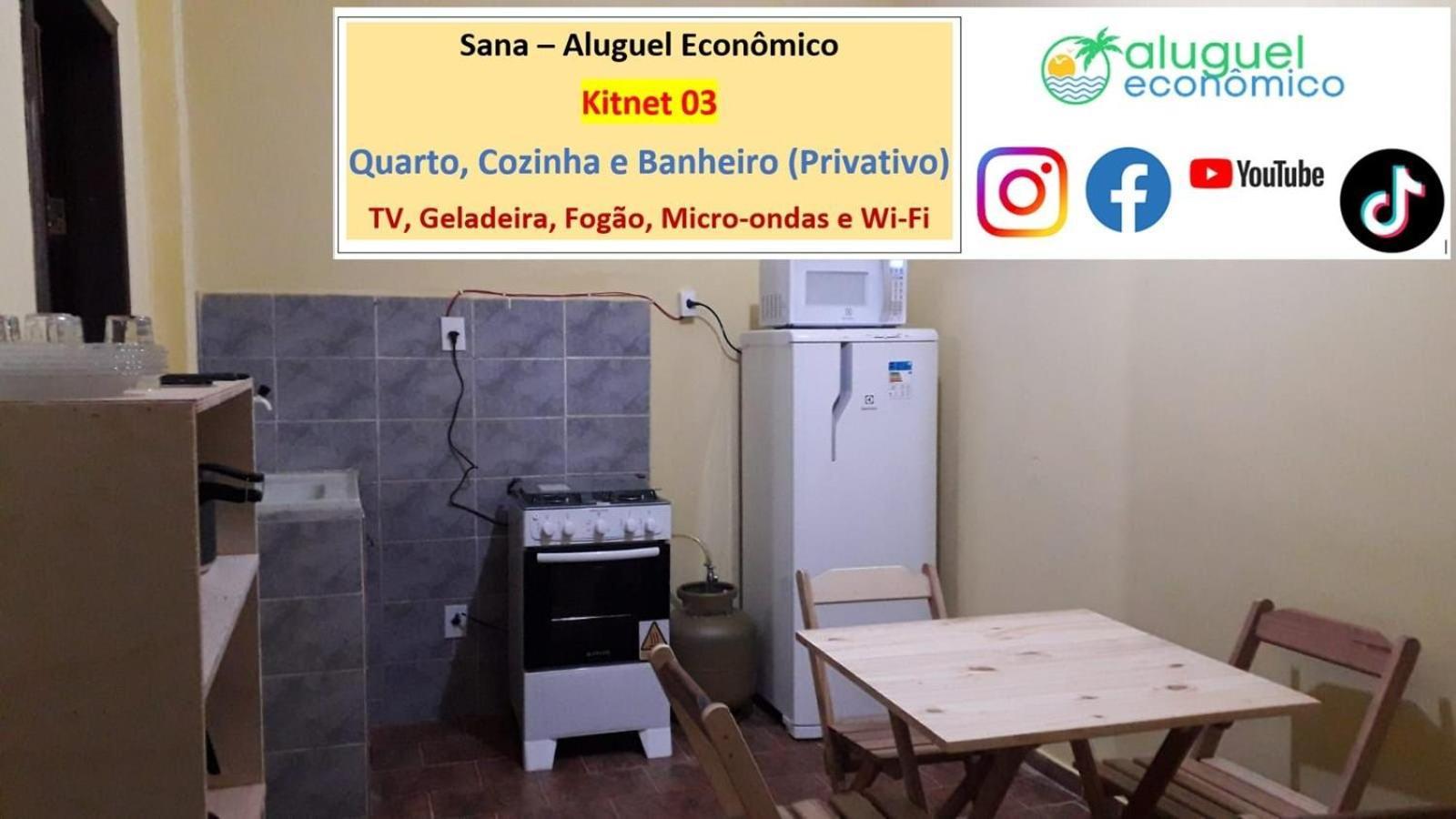 דירות Sana - Aluguel Economico מראה חיצוני תמונה