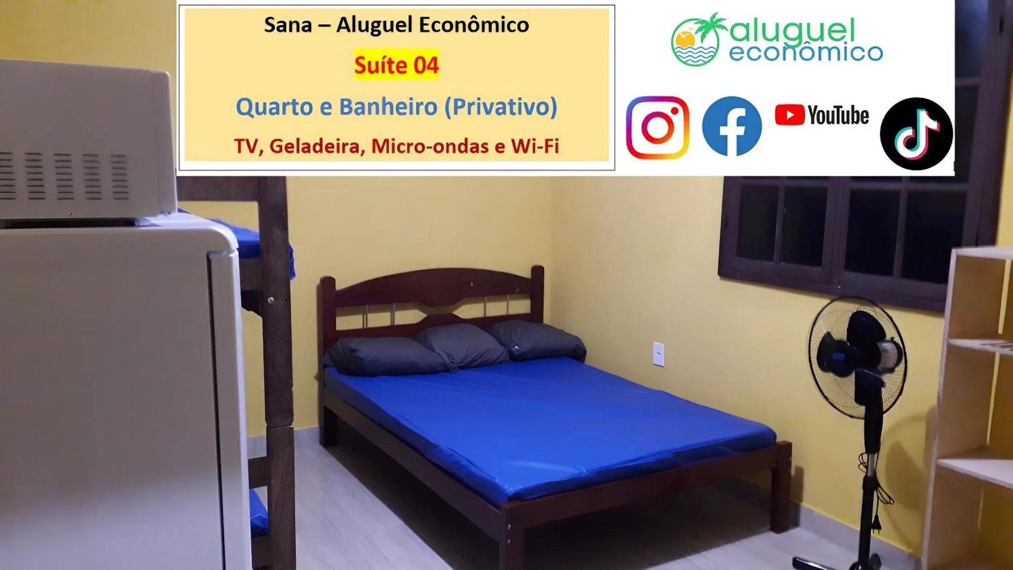 דירות Sana - Aluguel Economico מראה חיצוני תמונה