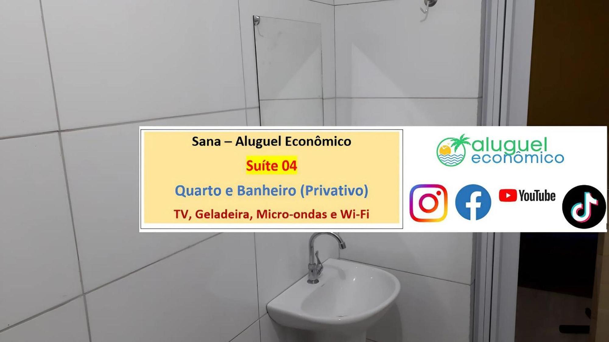 דירות Sana - Aluguel Economico מראה חיצוני תמונה